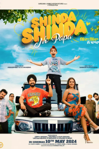 poster Shinda Shinda No Papa