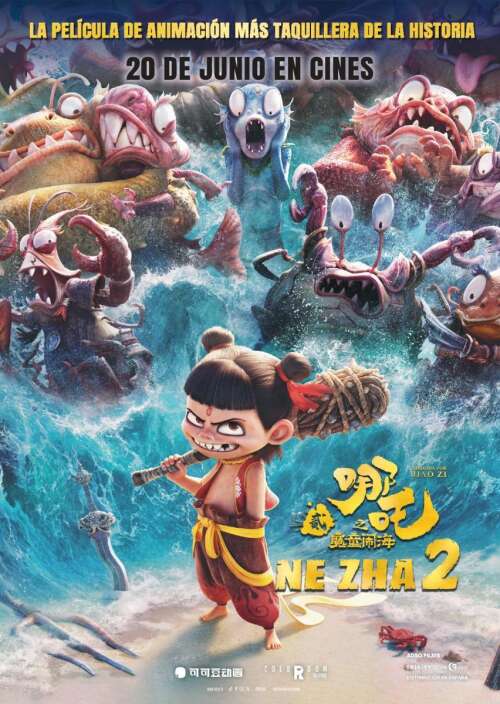 estreno Ne Zha 2 