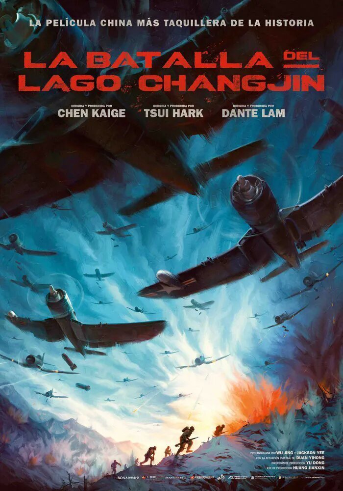 Poster La batalla del lago Changjin