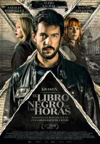 poster Kraken: El libro negro de las horas
