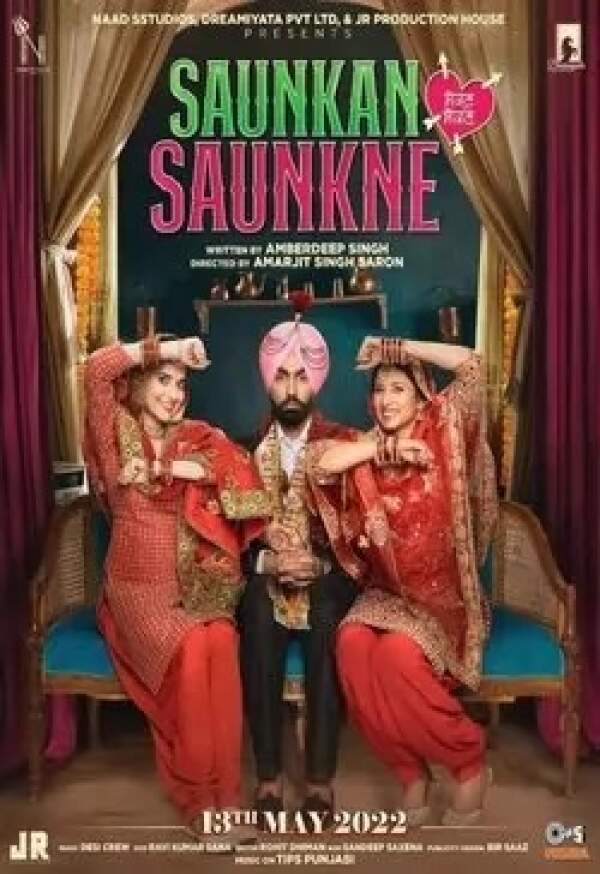 pelicula Saunkan Saunkanay 2